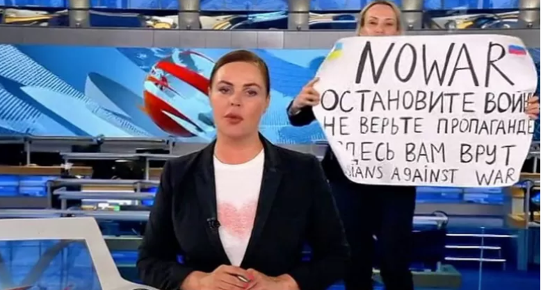 Пока неизвестно о местонахождении Овсянниковой \ скриншот с видео Пока неизвестно о местонахождении Овсянниковой \ скриншот с видео