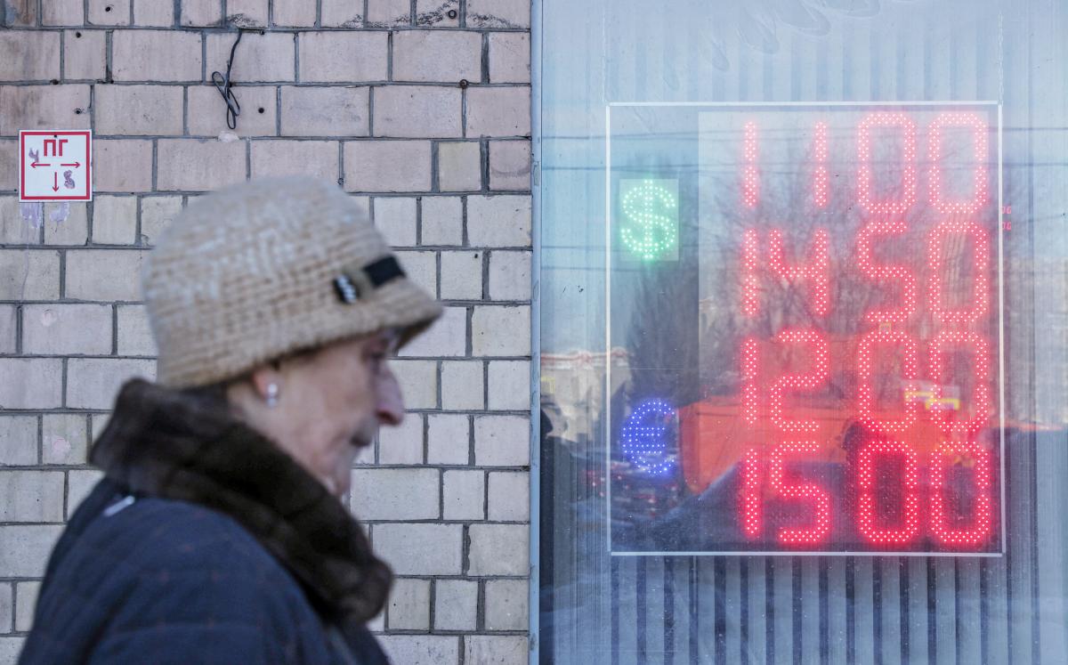 Fitch прогнозує РФ значні втрати через війну проти України / фото REUTERS Fitch прогнозує РФ значні втрати через війну проти України / фото REUTERS