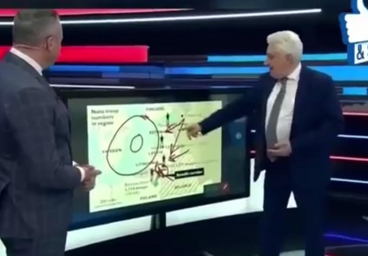 Скриншот Скриншот