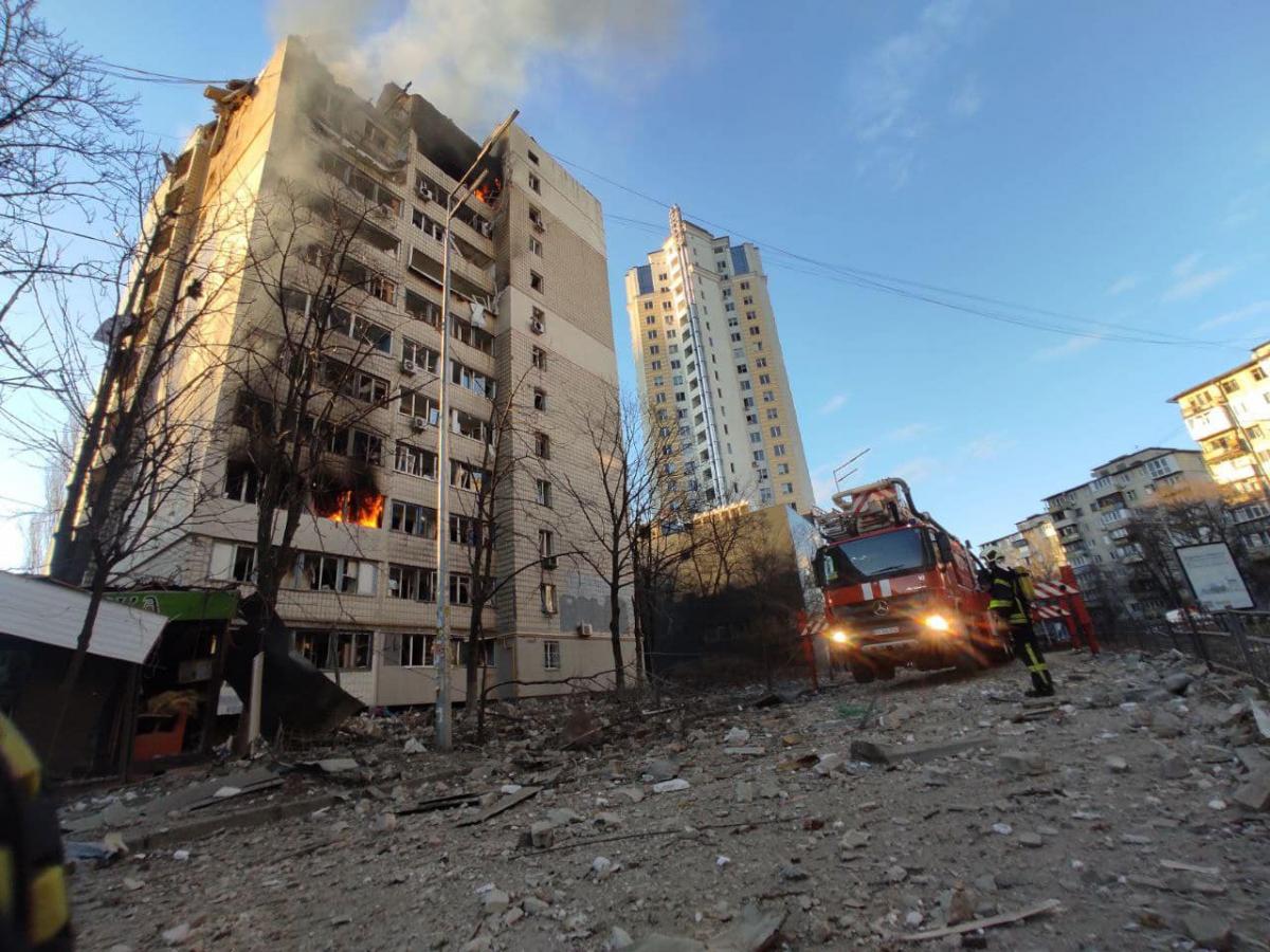 Не стоит лишний раз подвергать себя опасности / фото ГСЧС Киева