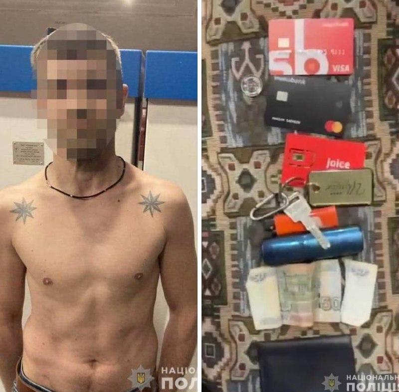 Затриманий - уроженець РФ \ фото Нацполіція Затриманий - уроженець РФ \ фото Нацполіція