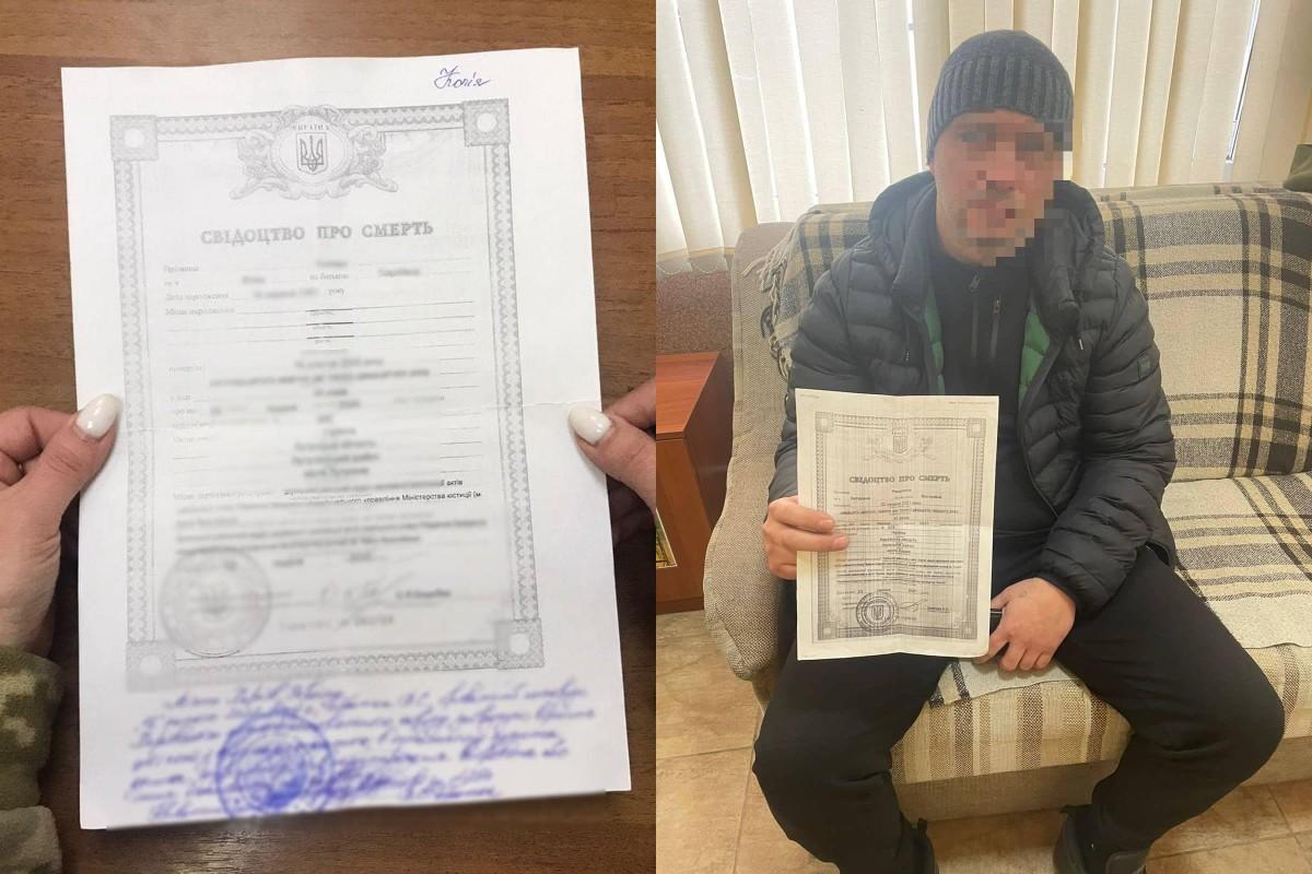 Чоловік призовного віку хотів виїхати з України та уникнути виконання військового обов'язку / фото facebook.com/SouthernBorderUkraine Чоловік призовного віку хотів виїхати з України та уникнути виконання військового обов'язку / фото facebook.com/SouthernBorderUkraine
