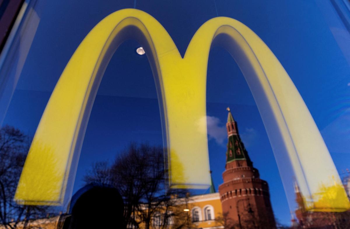 У Білорусі перейменують замінник McDonald's / фото REUTERS У Білорусі перейменують замінник McDonald's / фото REUTERS