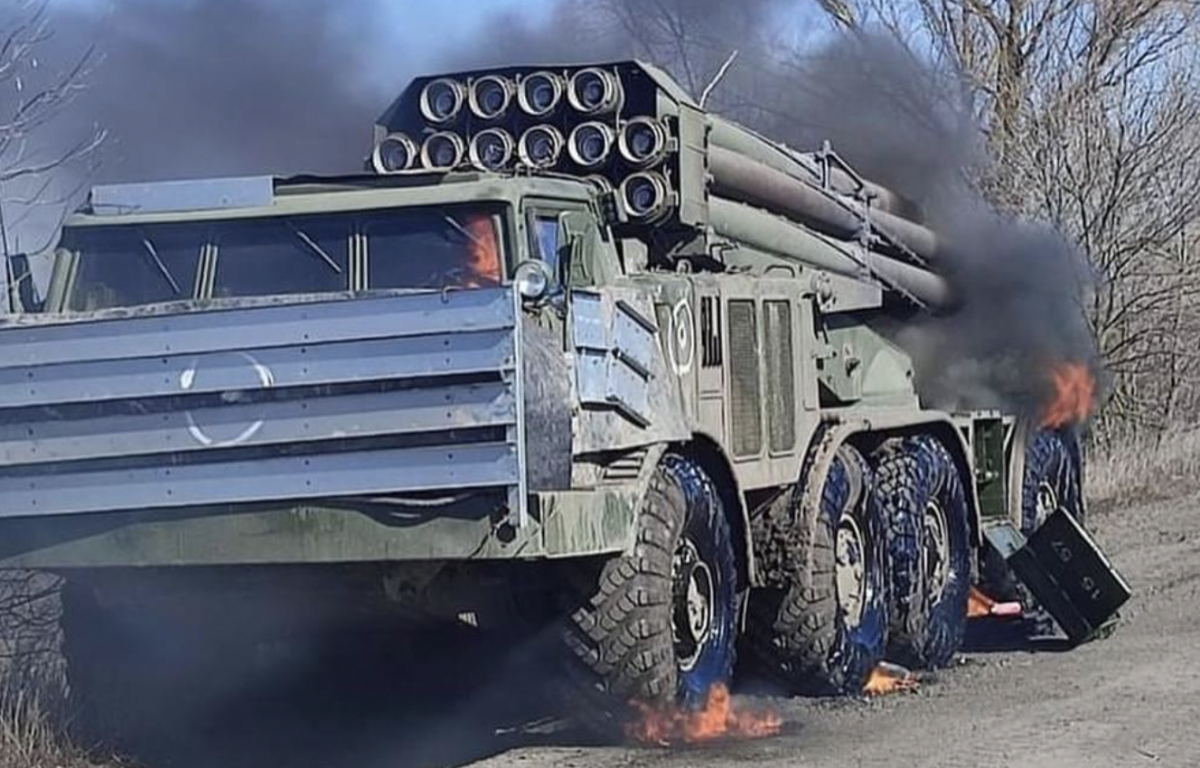 Техника РФ / фото t.me/landforcesofukraine Техника РФ / фото t.me/landforcesofukraine