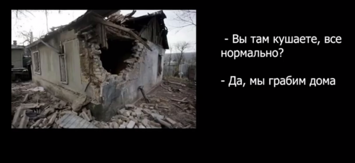 скріншот скріншот