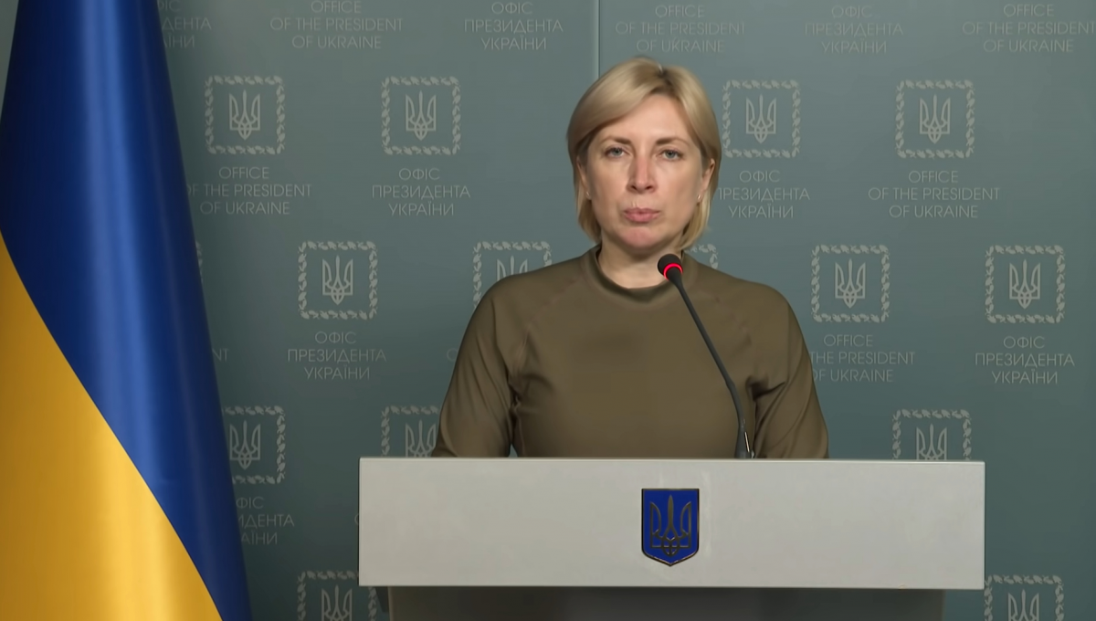 Рада не набрала достаточно голосов для увольнения Верещук / фото УНИАН Рада не набрала достаточно голосов для увольнения Верещук / фото УНИАН