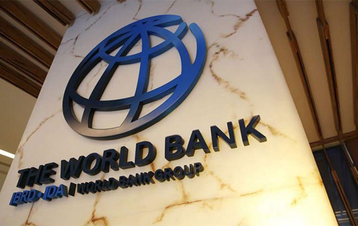 Глава Світового банку попередив про наслідки "ідеального шторму" у світовій економіці / фото worldbank.org