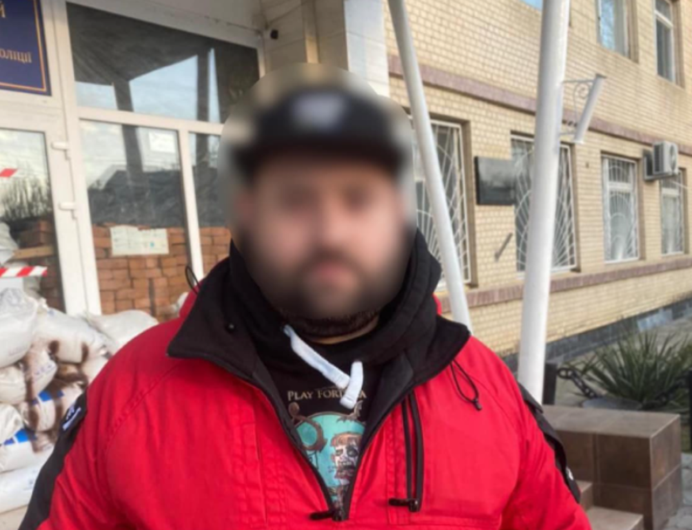 Киберполиция Киберполиция