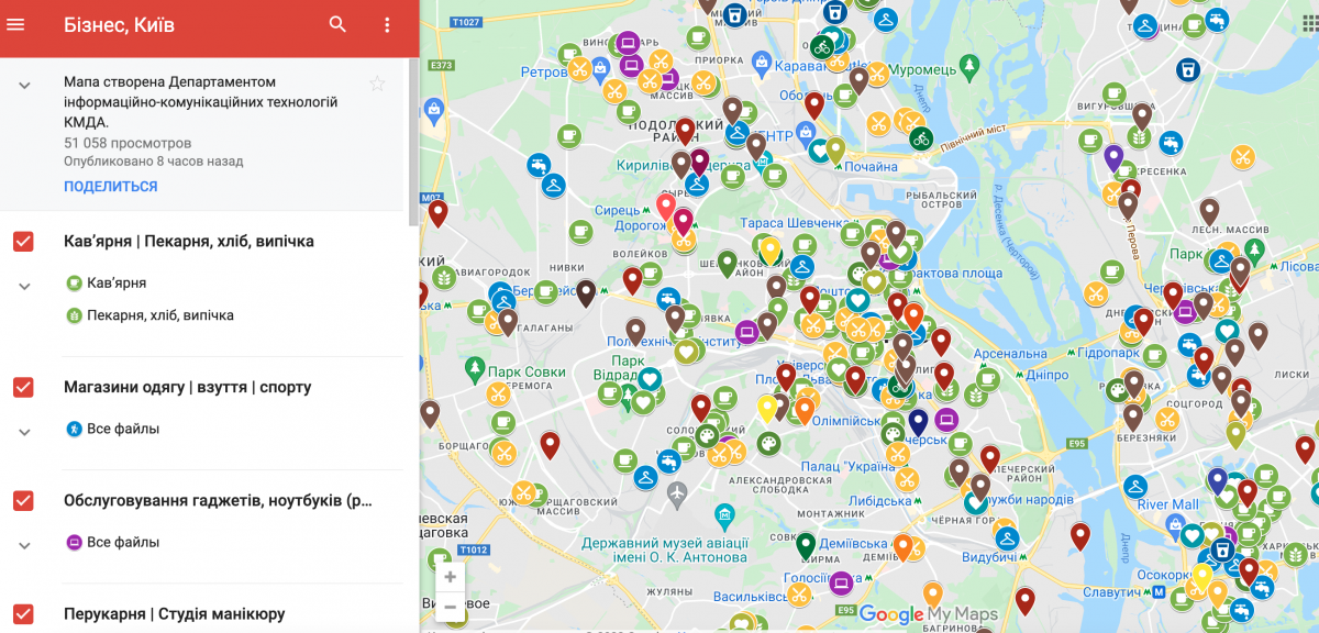 Интерактивная карта работающего бизнеса столицы / фото КГГА