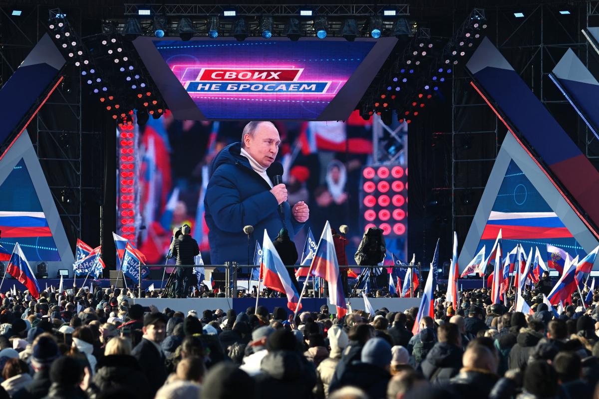 У Москві відбувся мітинг / фото REUTERS У Москві відбувся мітинг / фото REUTERS
