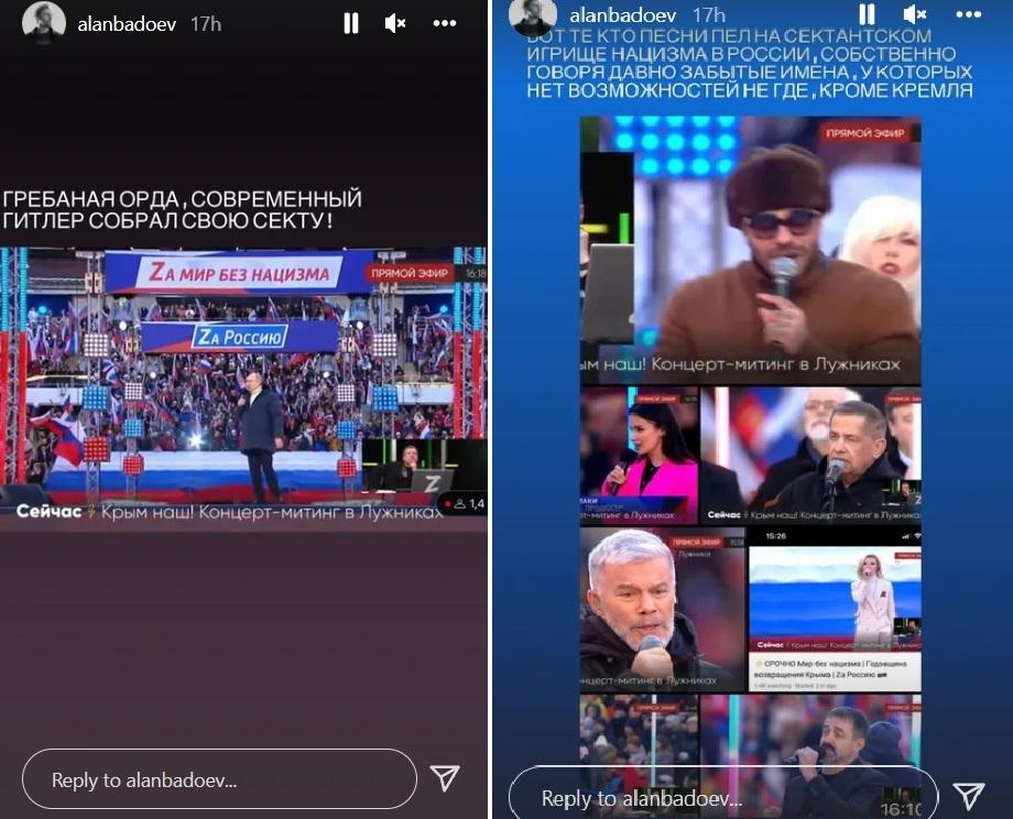 Скриншот Скриншот