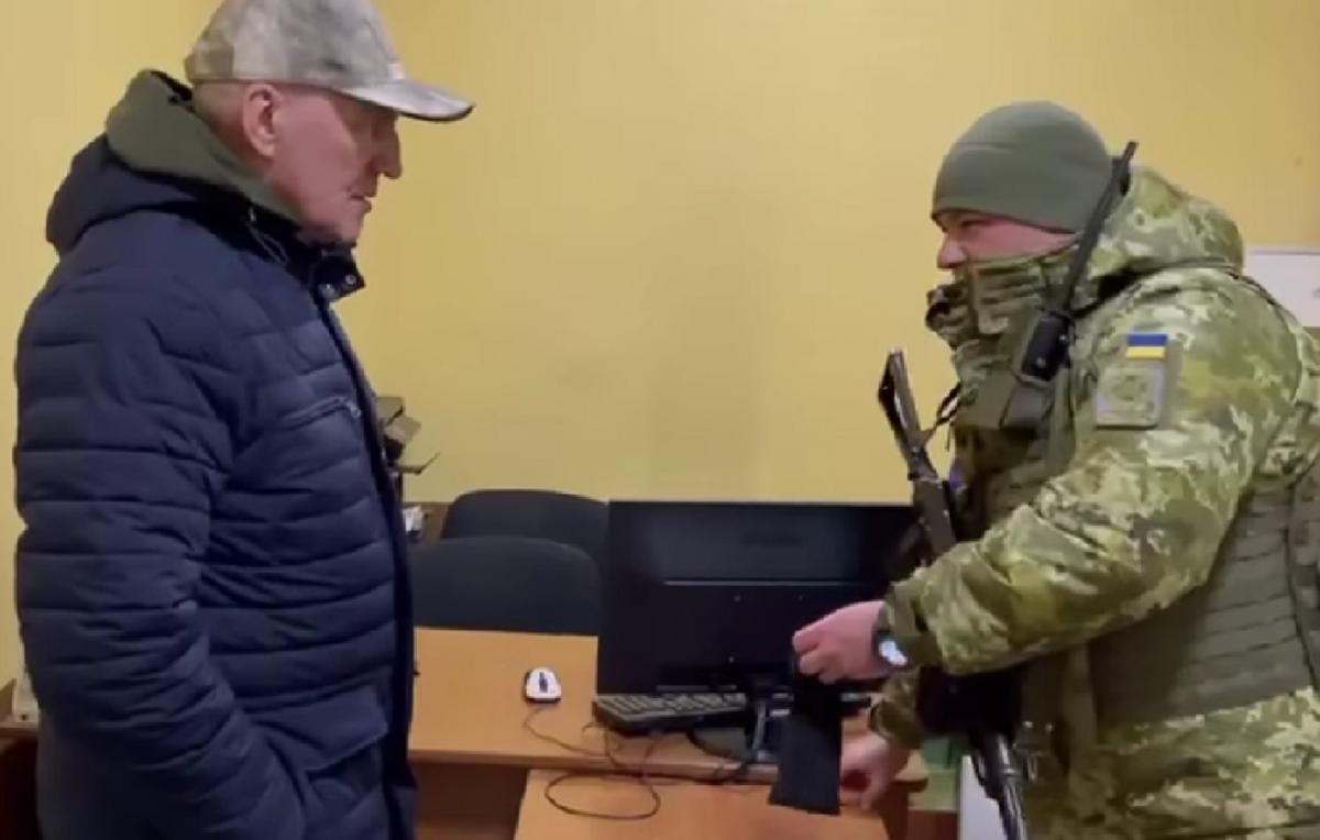 Скріншот Скріншот