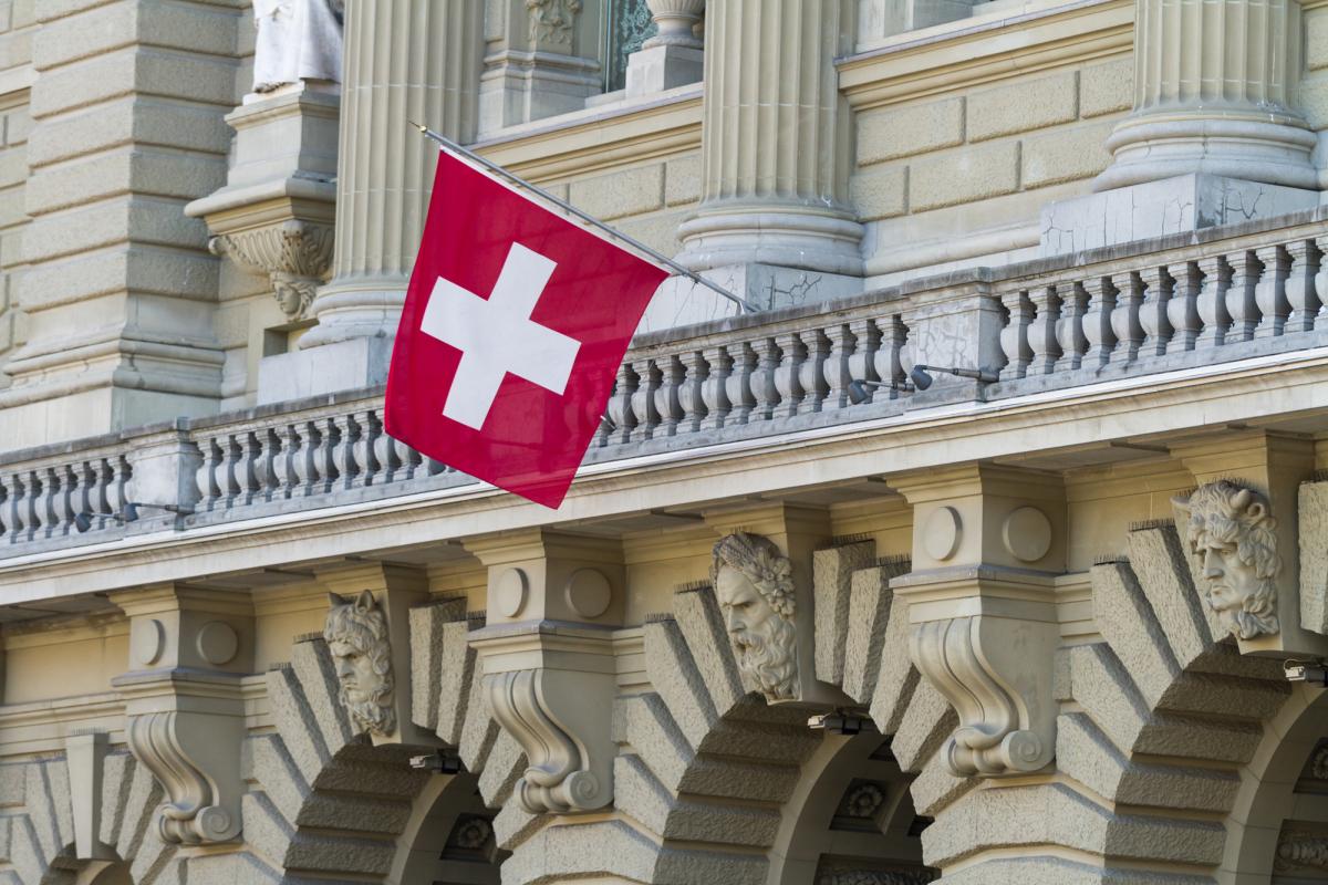Уряд Швейцарії повідомив про скорочення заморожених російських активів