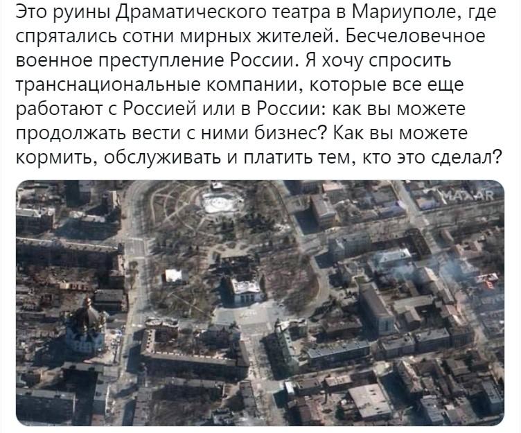 Скріншот публікації Дмитра Кулеби / twitter.com/DmytroKuleba Скріншот публікації Дмитра Кулеби / twitter.com/DmytroKuleba