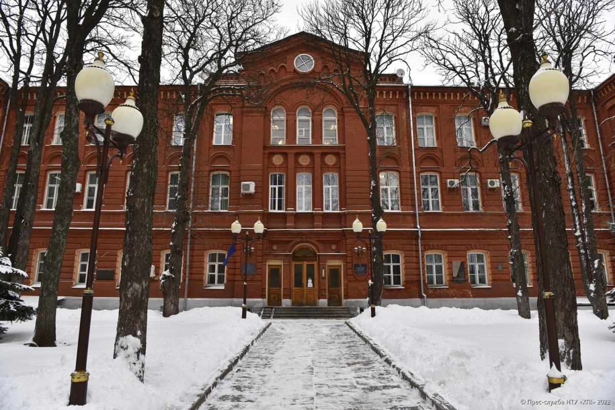 З Харківського політеху відрахували студентку, яка виступала проти України / фото НТУ "ХПІ" З Харківського політеху відрахували студентку, яка виступала проти України / фото НТУ "ХПІ"