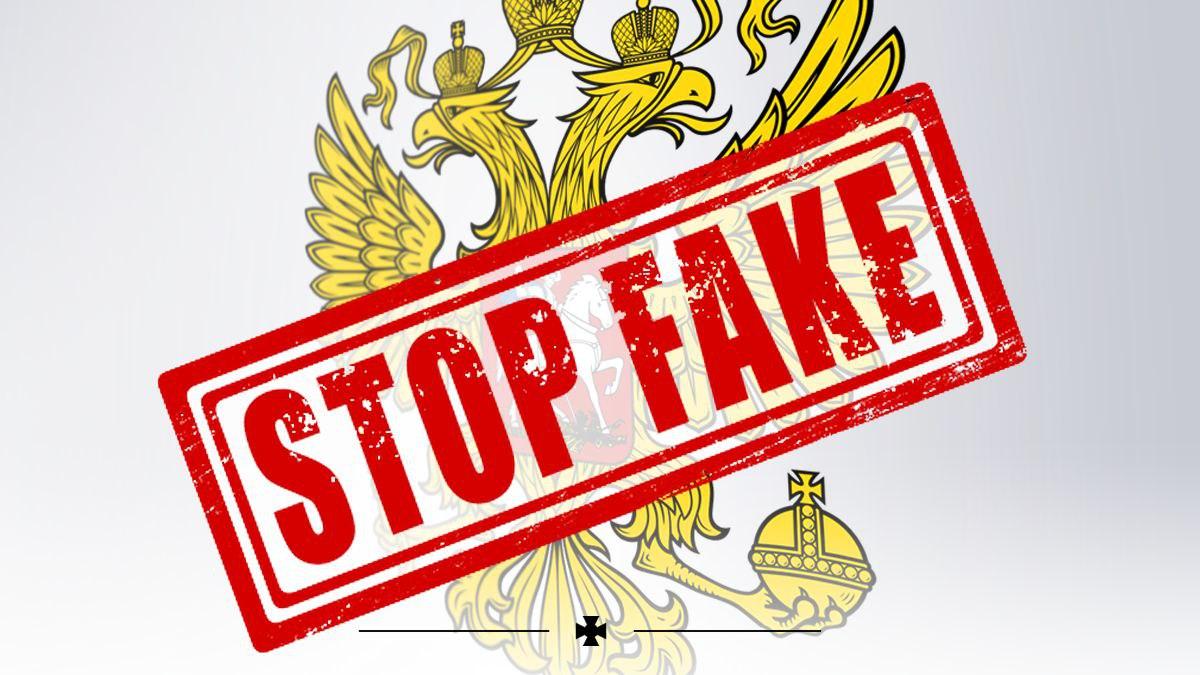 В Facebook активно распространяется новая российская ИПСО / фото СБУ В Facebook активно распространяется новая российская ИПСО / фото СБУ