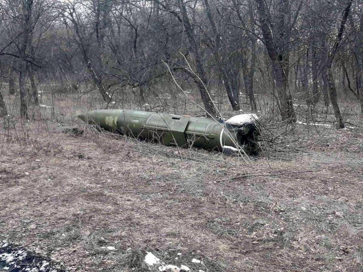 Downed Russian missile / photo REUTERS