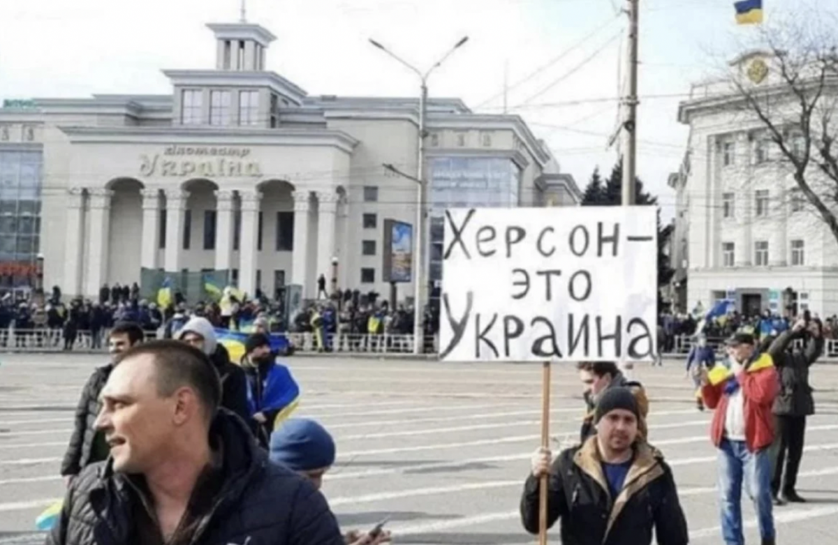 Люди протестуют против оккупации / скриншот Люди протестуют против оккупации / скриншот