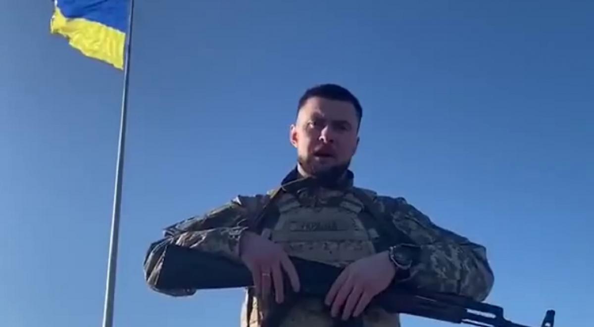 Скріншот Скріншот