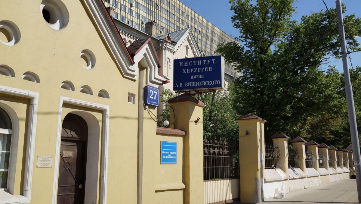 Путін бреше про невикористання строковиків, центр Вишневського в Москві забитий пораненими - Центр оборонних реформ Путін бреше про невикористання строковиків, центр Вишневського в Москві забитий пораненими - Центр оборонних реформ