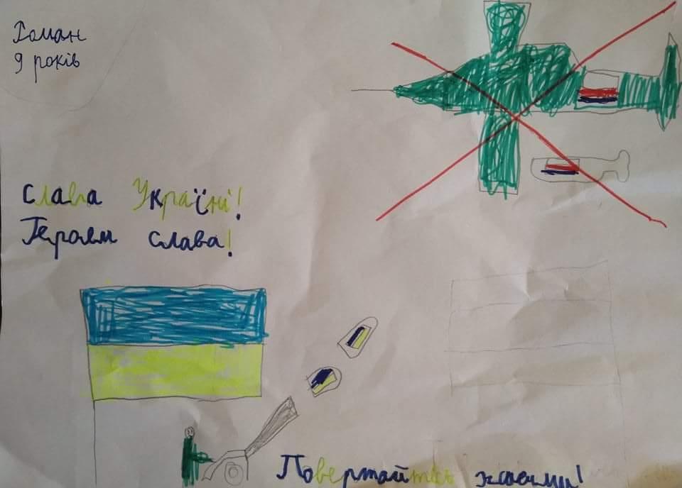 ППО збила ще два російські літаки на Харківщині / Фото: Повітряне командування "Схід". ППО збила ще два російські літаки на Харківщині / Фото: Повітряне командування "Схід".