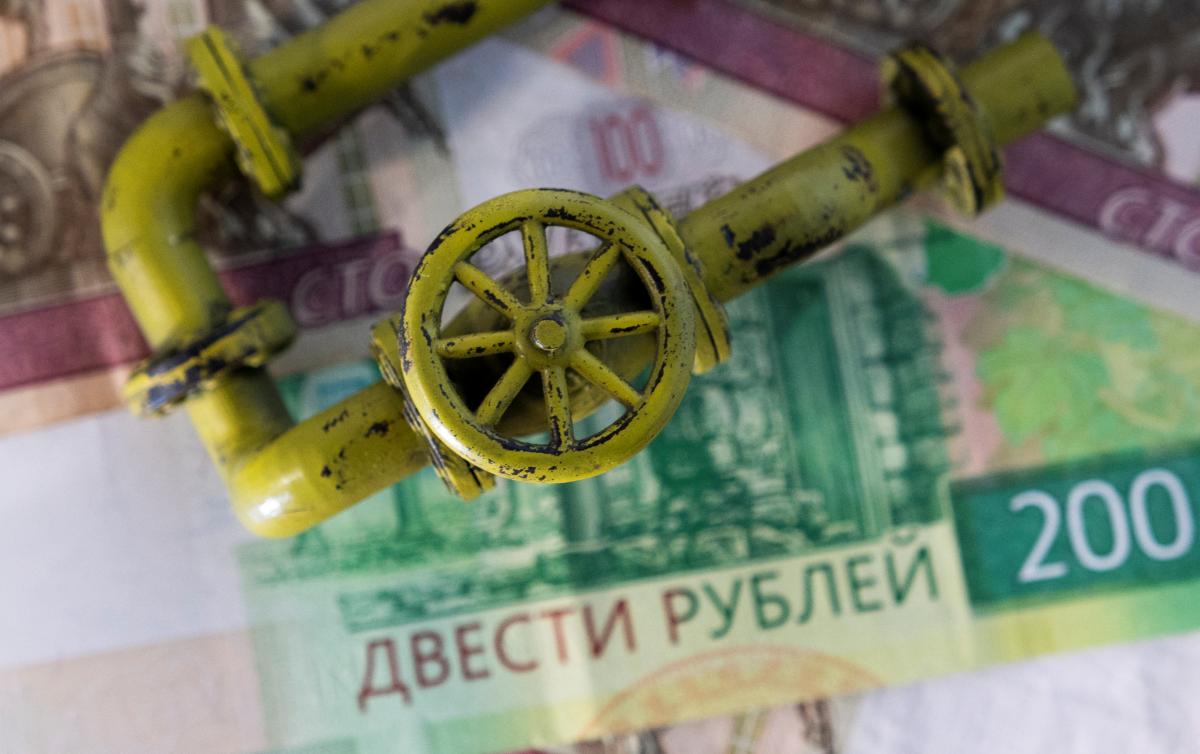 Россия переводит оплату за газ в рубли / фото REUTERS