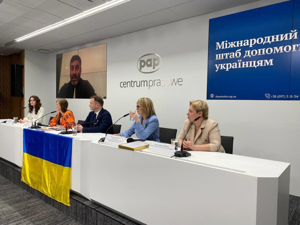 Міжнародний штаб допомоги українцям підбив підсумки першого місяця роботи Міжнародний штаб допомоги українцям підбив підсумки першого місяця роботи