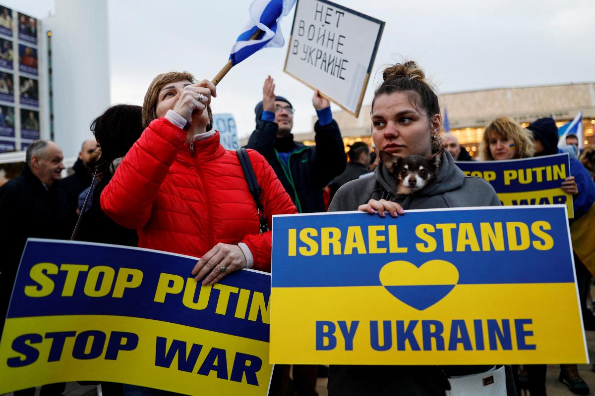 Израиль - союзник Украины / фото REUTERS