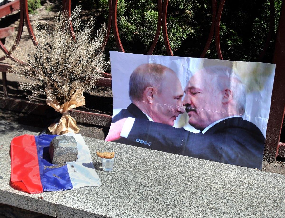 Путин усилил давление на Лукашенко / фото УНИАН, Александр Синица