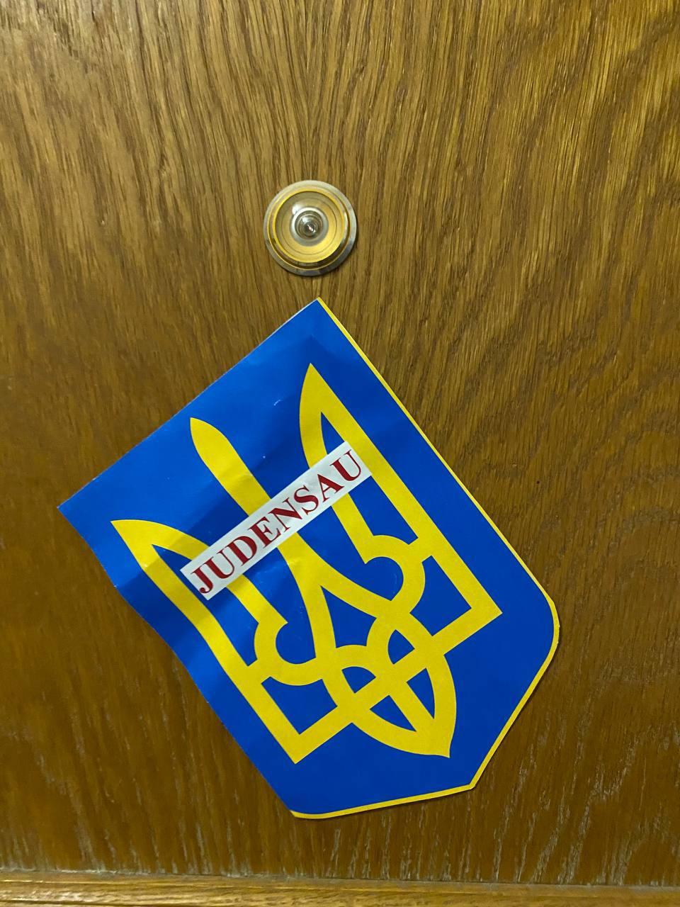 скріншот телеграм-канал aavst2022 скріншот телеграм-канал aavst2022