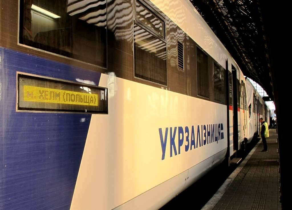 Поезд "Киев – Хелм" является хорошей альтернативой варшавскому поезду / фото пресс-службы "Укрзализныци"