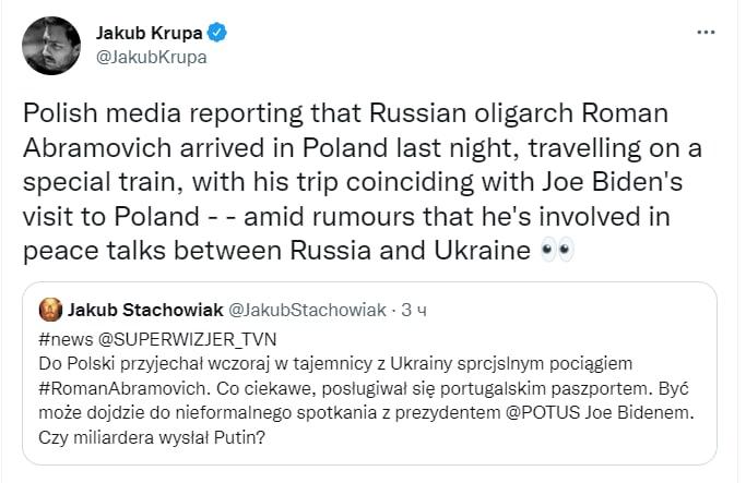 скріншот скріншот