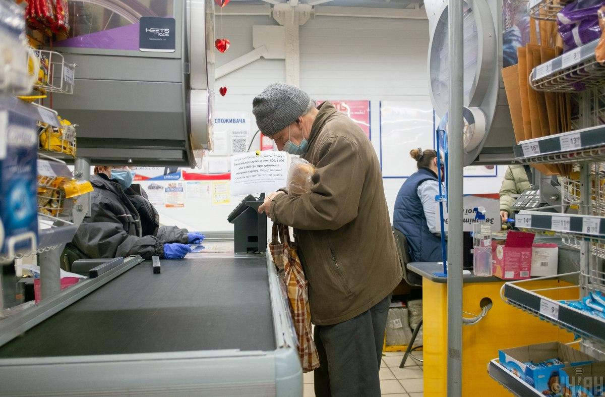 В условиях войны избежать роста цен невозможно / фото УНИАН В условиях войны избежать роста цен невозможно / фото УНИАН