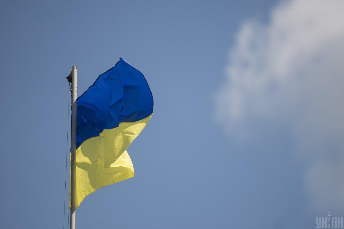 Главный флаг Украины, размещенный в Киеве, приспустят / фото УНИАН