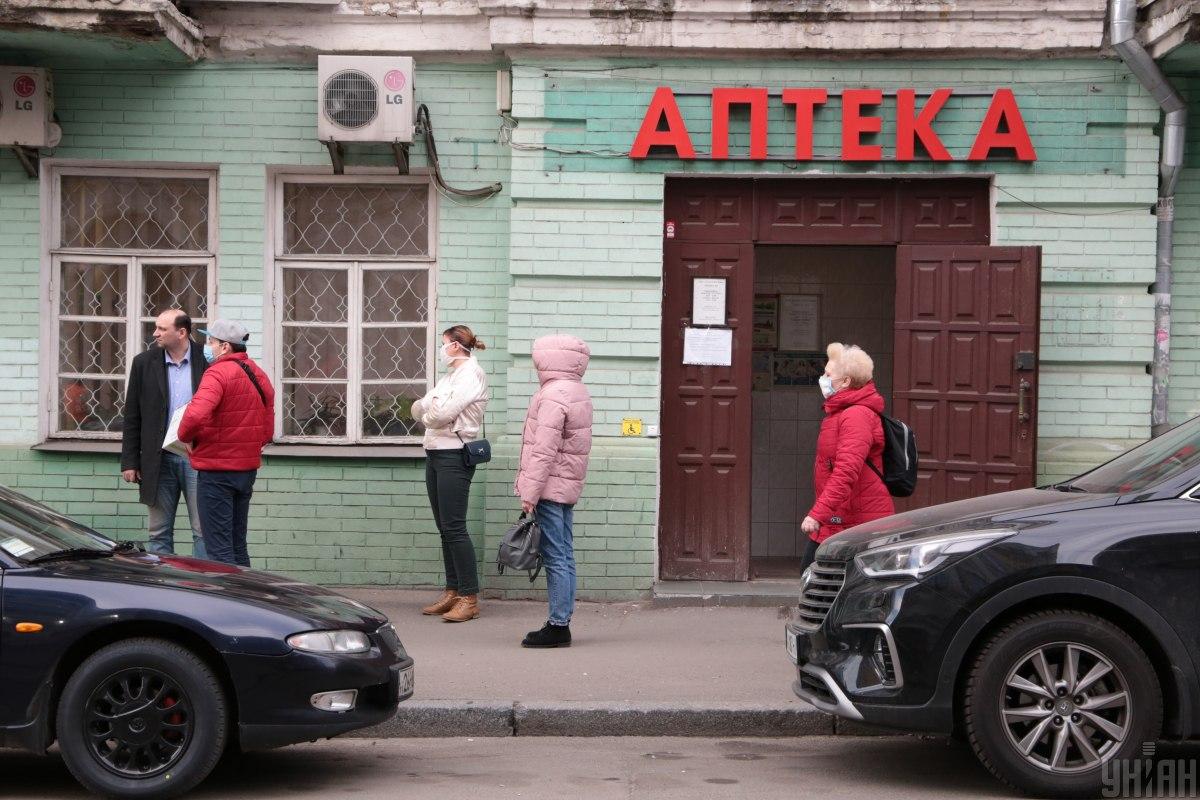 В Украине работает более 80% аптечных учреждений / фото УНИАН, Денис Прядко