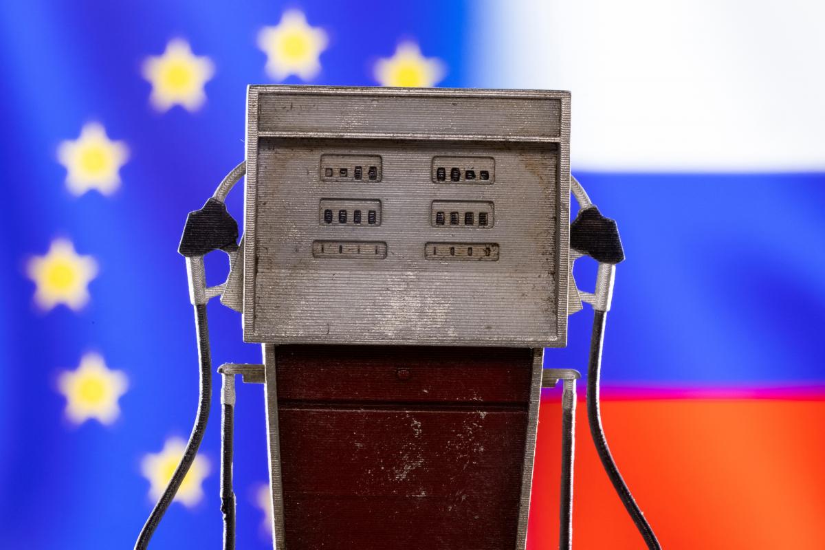 Російські активи в ЄС хочуть конфіскувати / фото REUTERS Російські активи в ЄС хочуть конфіскувати / фото REUTERS