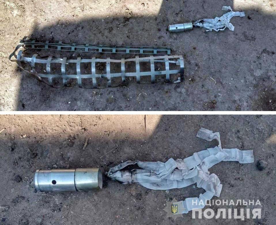 На Донеччині росіяни скинули заборонені касетні боєприпаси у житловий сектор (фото) На Донеччині росіяни скинули заборонені касетні боєприпаси у житловий сектор (фото)