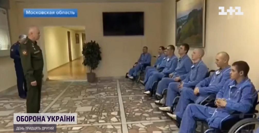 Поранені в Україні російські військові / скріншот Поранені в Україні російські військові / скріншот