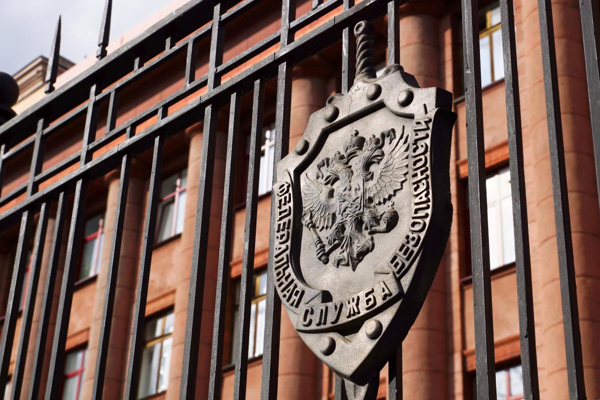 ФСБ РФ зняла з мільйона росіян заборону на виїзд з країни / фото ua.depositphotos.com ФСБ РФ зняла з мільйона росіян заборону на виїзд з країни / фото ua.depositphotos.com