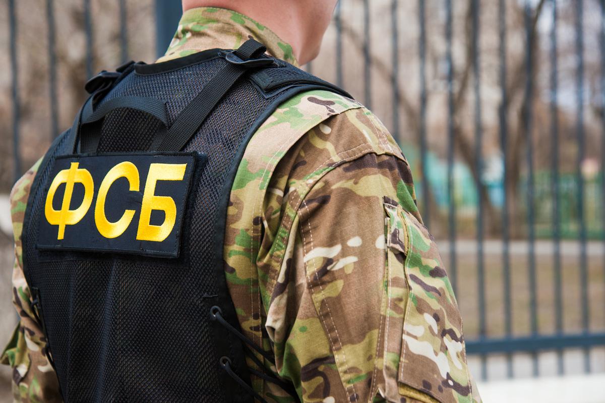 ФСБ проводит задержание российских чиновников / фото ua.depositphotos.com