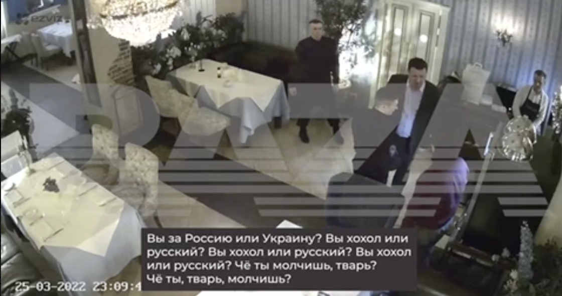 Скріншот Скріншот