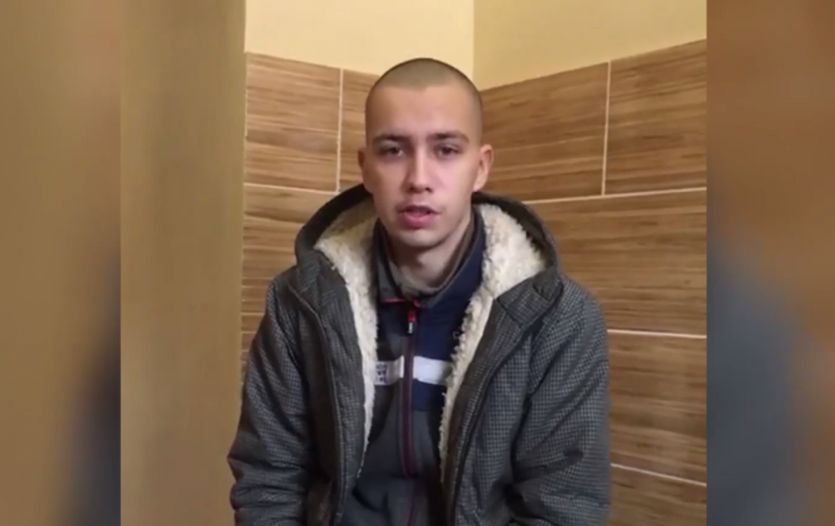 скріншот скріншот