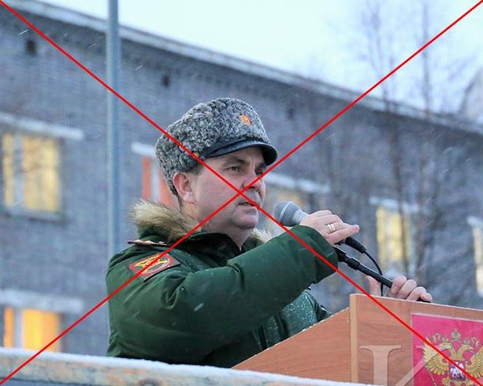 Денис Курило ліквідований Денис Курило ліквідований