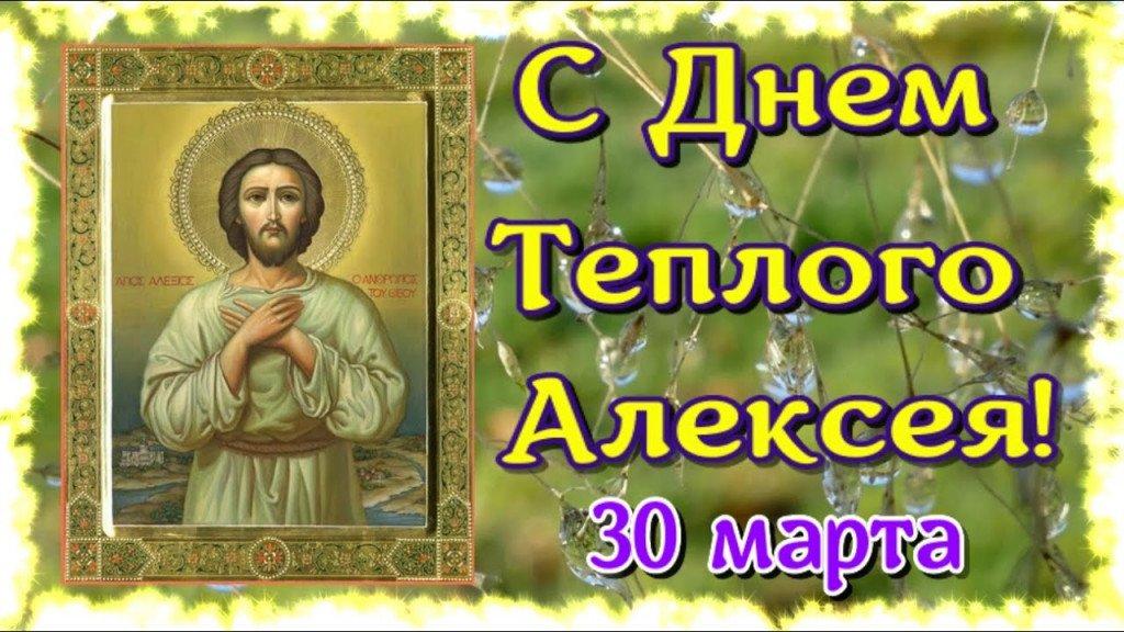 Олексій теплий / telegraf.com.ua Олексій теплий / telegraf.com.ua