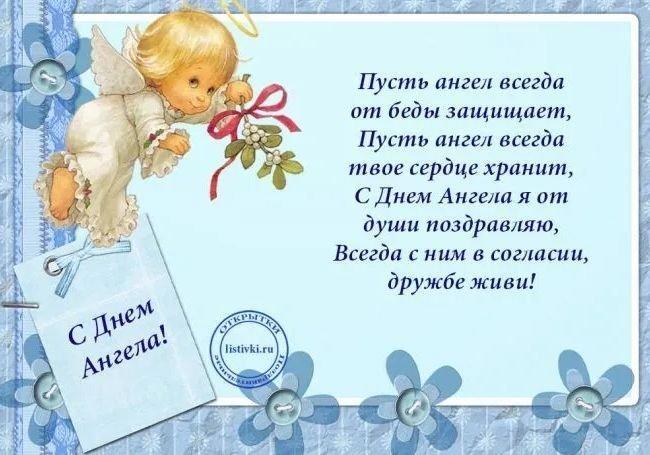 День Олексія Теплого / telegraf.com.ua День Олексія Теплого / telegraf.com.ua