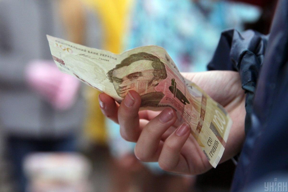 Українцям потрібні чіткі гарантії того, що їх кошти будуть надійно зберігатися протягом багатьох років на пенсійних рахунках / фото УНІАН