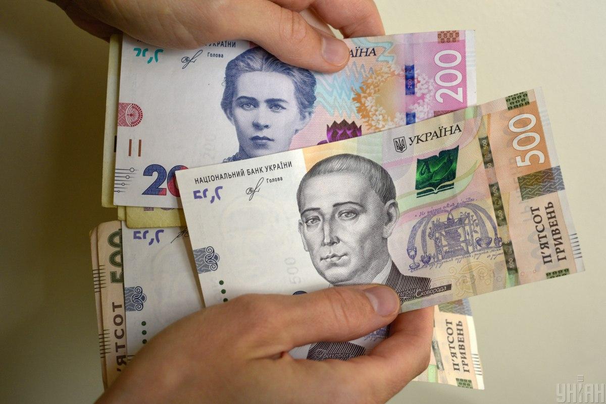 За час війни зарплати в Україні впали до 50% / фото УНІАН