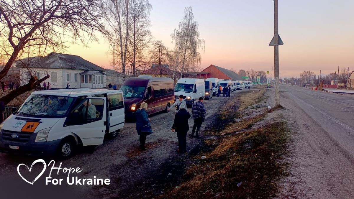 Проект Hope For Ukraine Проект Hope For Ukraine
