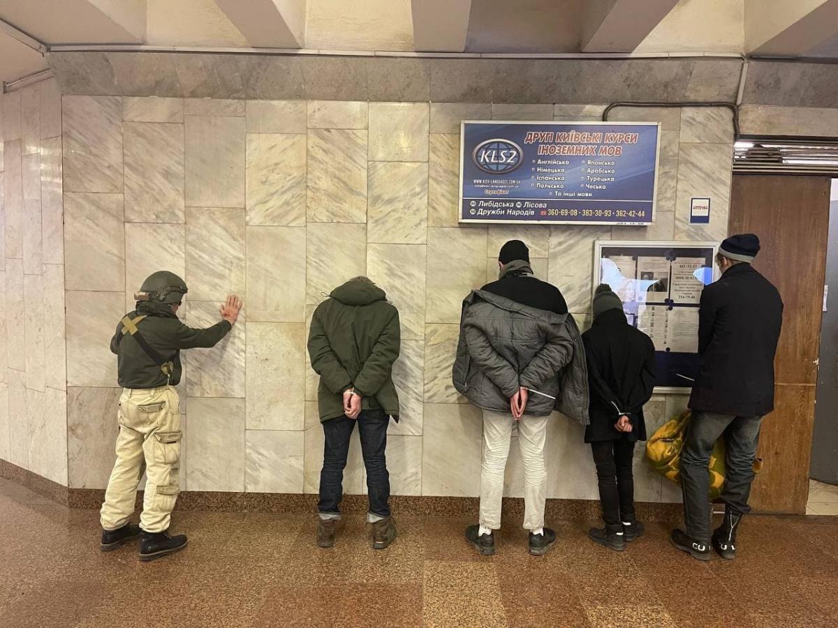 Диверсантов можно разоблачить даже в метро / t.me/UA_National_Police