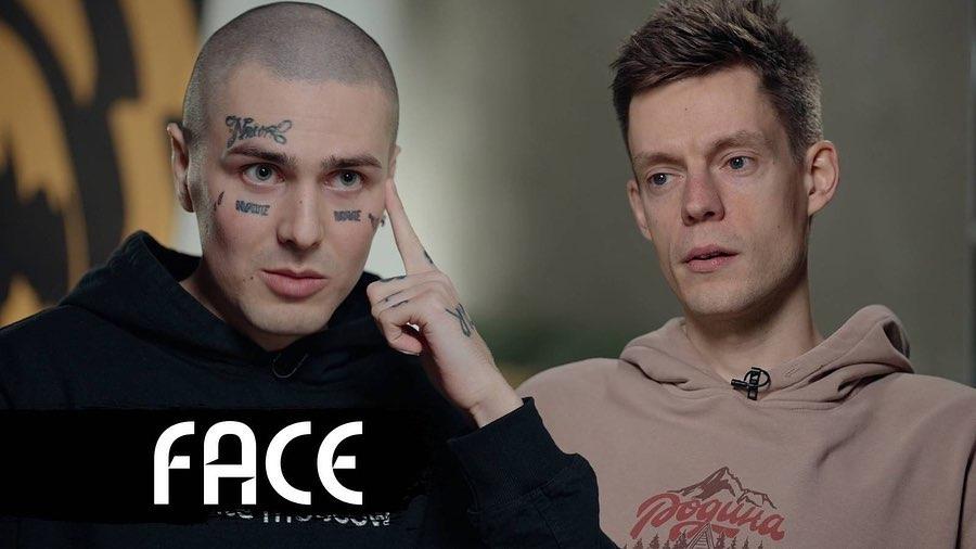 Репер засудив війну в Україні / instagram.com/facepublicenemy Репер засудив війну в Україні / instagram.com/facepublicenemy